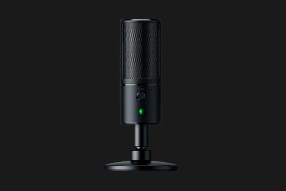 Razer Seiren Emote Black Studio microphone