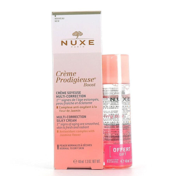 NUXE Prodigieuse Boost Gel Pack