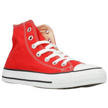 Premium Clothing and Shoes Converse Chuck Taylor
