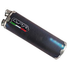 Spare Parts GPR EXHAUST SYSTEMS Dual Poppy Slip On Muffler R 1250 R/RS 19-20 Euro 4 Homologated