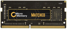 Memory MMXHP-DDR3SD0001, 2 GB, 1 x 2 GB, DDR3, 1600 MHz