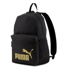 Premium Clothing and Shoes Puma Phase Backpack 075487 49