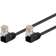 Cables & Interconnects Goobay 96085 0.5m Cat5e U/UTP (UTP) Black networking cable