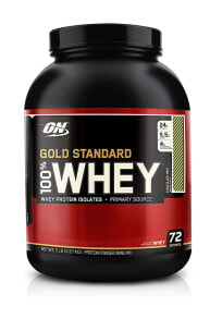 Whey Protein Optimum Nutrition Gold Standard 100% Whey Chocolate Mint -- 5 lbs
