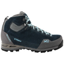 Hiking Shoes MILLET GR3 Goretex Hiking Boots