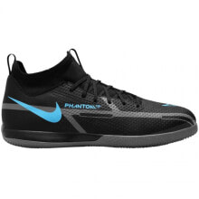 Boys Sneakers Nike Phantom GT2 Academy DF IC Jr DC0815 004 football shoes