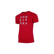 Mens Athletic T-shirts And Tops 4F TSM018