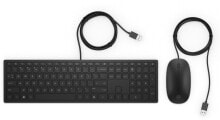 Keyboards and Mouse Kits HP Pavilion Wired Keyboard and Mouse 400