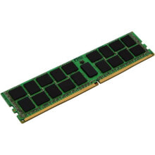 Memory Kingston Technology System Specific Memory 32GB DDR4 2666MHz memory module 1 x 32 GB ECC