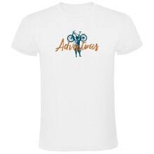 Premium Clothing and Shoes KRUSKIS Adventures Short Sleeve T-Shirt