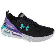 Running Shoes Under Armor Hovr Mega 2 Clone M 3024479-003 running shoes