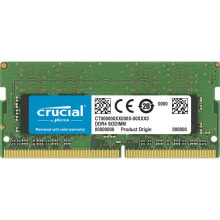 Memory Память RAM Crucial CT32G4SFD832A 3200 MHz 32 GB DDR4