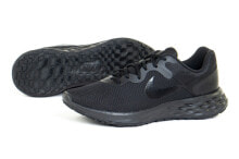 Mens Running Shoes dC3728-001