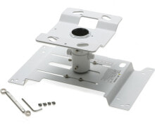 Accessories For Multimedia Projectors Epson Ceiling Mount (White) - ELPMB22