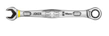Horn And Cap Keys Wera Joker, 10 mm, Stainless steel, Chromium-molybdenum steel, Chrome, Matte, Germany
