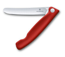 Victorinox SwissClassic 6.7801.FB pocket knife Red
