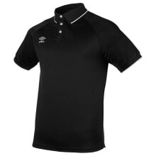 Premium Clothing and Shoes UMBRO Torch Short Sleeve Polo Shirt