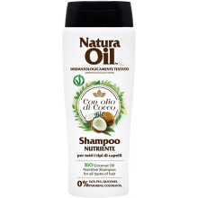 Shampoos Nourishing shampoo with coconut oil ( Nutritive Shampoo) 250 ml