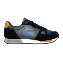 Sneakers G-STAR Track Trainers