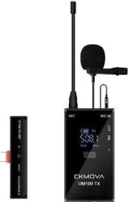Microphones Mikrofon CKMOVA UM100 Kit3 Bezprzewodowy na USB C