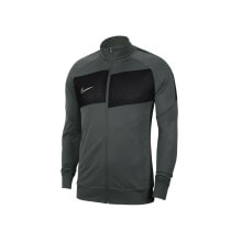 Premium Clothing and Shoes Nike Dry Academy Pro