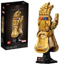 Lego LEGO 76191 Marvel Infinity Gauntlet - Thanos Spielzeug fr Erwachsene, Geschenk, Dekoration