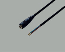 Cable channels 072068. Cable length: 2.5 m, Connector gender: Male/Female, Cable colour: Black