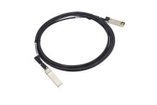 Wires, cables Supermicro CBL-NTWK-0552, 5 m, SFP+, SFP+, Male/Male, Black