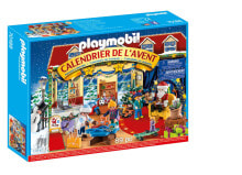 Playsets and Figures Playmobil Figures 70188, Action/Adventure, 4 yr(s), Boy/Girl, Multicolor, Indoor, People