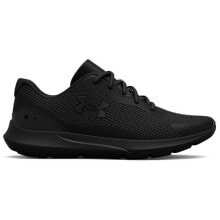 Running Shoes UNDER ARMOUR Surge 3 Running Shoes