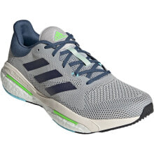 Running Shoes ADIDAS Solar Glide 5 Running Shoes