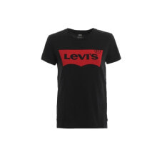 Premium Clothing and Shoes Levi's The Perfect Large Batwing Tee M 173690 201