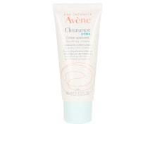 Facial Cleansers and Makeup Removers CLEANANCE hydra cream 40 ml