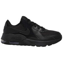 Premium Clothing and Shoes NIKE Air Max Excee GS Trainers