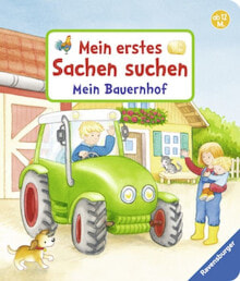 Educational literature Mein erstes Sachen suchen:Mein Bauernhof
