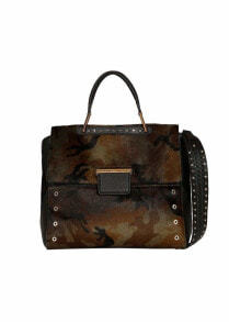 Premium Clothing and Shoes Artesia Tote with Camouflage Print Calfhair Inserts