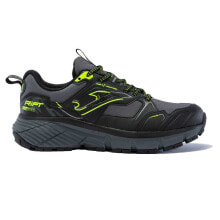 Running Shoes JOMA Rift Trail Running Shoes