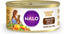 Wet Cat Food Halo Purely For Pets Grain Free Adult Cat Food Turkey Stew -- 5.5 oz Each / Pack of 12