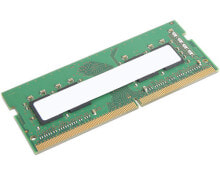 Memory Lenovo 4X71A14571 memory module 4 GB 1 x 4 GB DDR4 3200 MHz