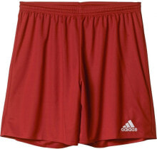 Premium Clothing and Shoes Adidas PARMA 16 SHORTS M Male Green