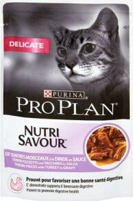 Wet Cat Food Purina Pro Plan Delicate Nutrisavour Ryba 85g