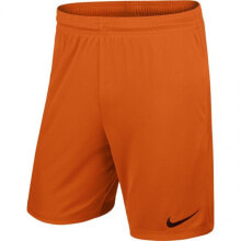 Premium Clothing and Shoes Nike Park II M 725887-815 football shorts