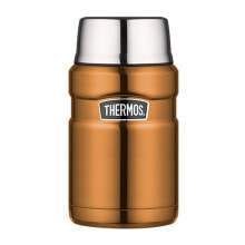 Thermoses and Thermomugs Стильный термос для еды с чашкой - медь 710 мл