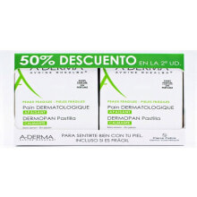 Soap A-DERMA Dermatologic Soap 100g 2 Units