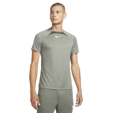 Mens Athletic T-shirts And Tops NIKE Dri Fit Academy Short Sleeve T-Shirt