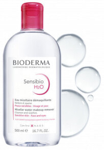 Liquid Cleansers And Make Up Removers Bioderma Sensibio H2O, 500 ml