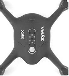 Drone Accessories Black cover - X23-01B