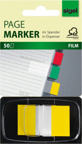 Bookmarks Sigel HN490 bookmark Flexible bookmark Yellow 50 pc(s)