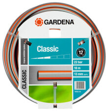 Irrigation Hoses And Kits Gardena 18002-20 garden hose 18 m PVC Black, Grey, Orange