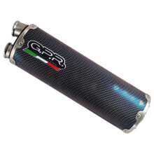 Spare Parts GPR EXHAUST SYSTEMS Dual Poppy Slip On Muffler F 850 GS/Adventure 21-22 Euro 5 Homologated